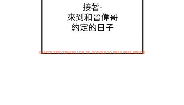 查看漫画守護天使 - 第38話-才不會乖乖聽你的! - sayhentaiz.net中的3483660图片