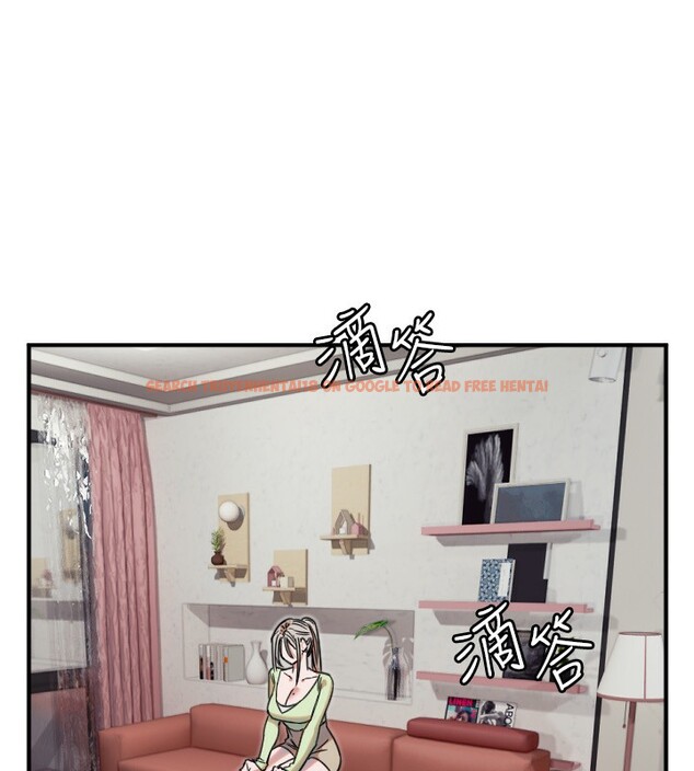 查看漫画守護天使 - 第39話-主人檢查身體的日子 - sayhentaiz.net中的3505090图片