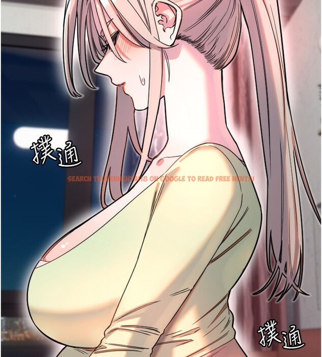 查看漫画守護天使 - 第39話-主人檢查身體的日子 - sayhentaiz.net中的3505092图片