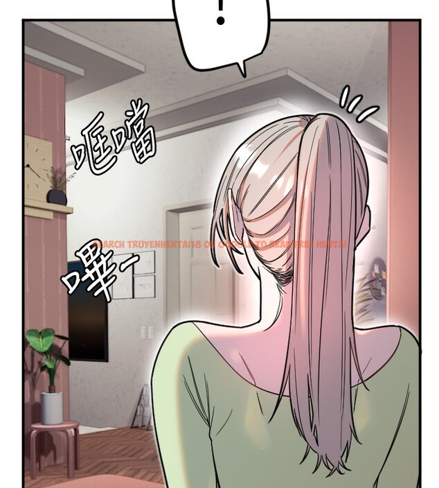 查看漫画守護天使 - 第39話-主人檢查身體的日子 - sayhentaiz.net中的3505094图片