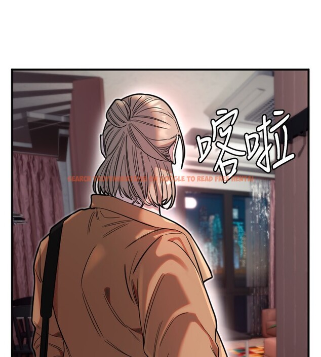 查看漫画守護天使 - 第39話-主人檢查身體的日子 - sayhentaiz.net中的3505100图片