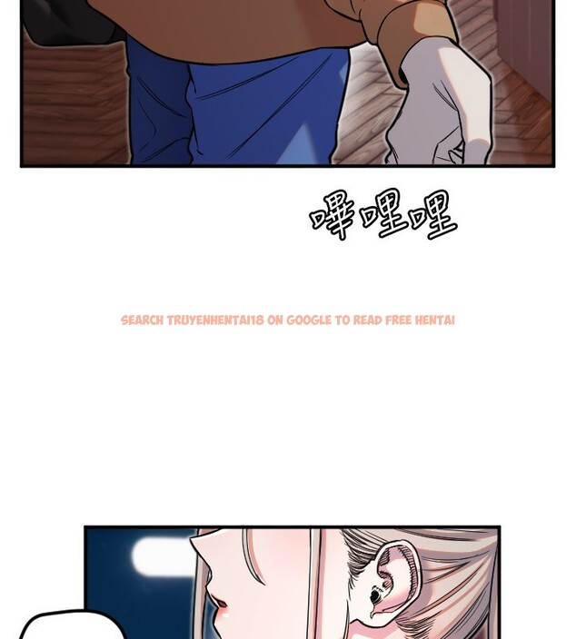 查看漫画守護天使 - 第39話-主人檢查身體的日子 - sayhentaiz.net中的3505102图片