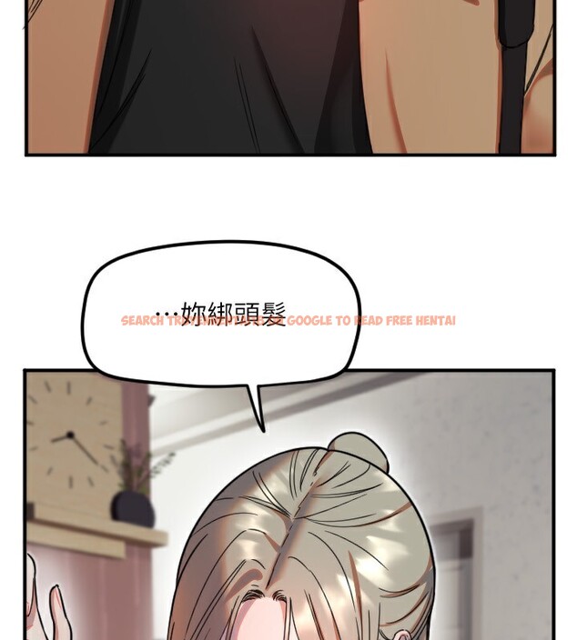 查看漫画守護天使 - 第39話-主人檢查身體的日子 - sayhentaiz.net中的3505111图片
