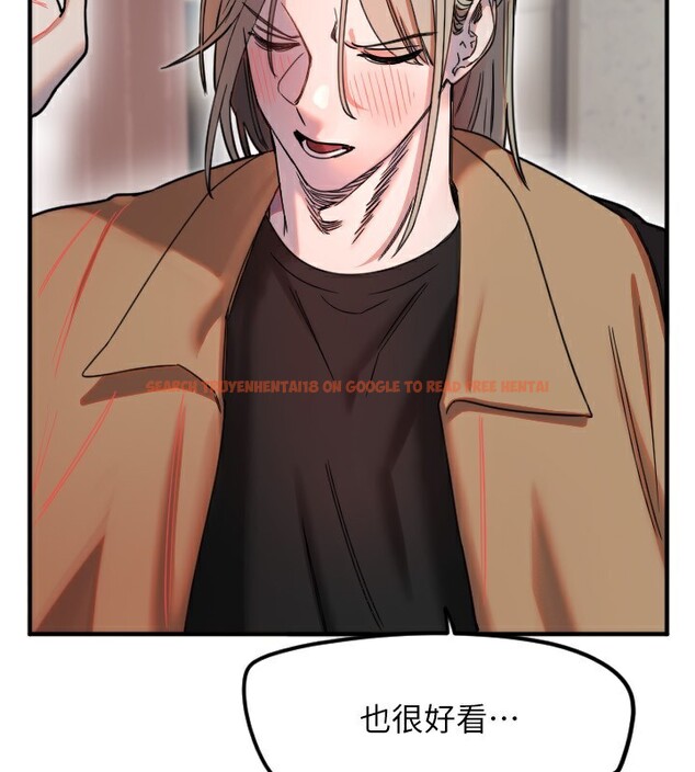 查看漫画守護天使 - 第39話-主人檢查身體的日子 - sayhentaiz.net中的3505112图片