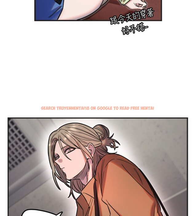 查看漫画守護天使 - 第39話-主人檢查身體的日子 - sayhentaiz.net中的3505119图片