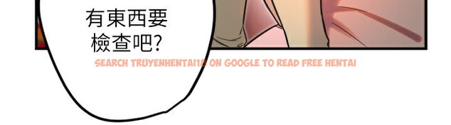 查看漫画守護天使 - 第39話-主人檢查身體的日子 - sayhentaiz.net中的3505135图片