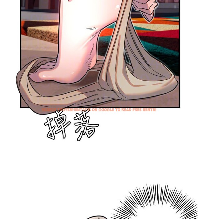 查看漫画守護天使 - 第39話-主人檢查身體的日子 - sayhentaiz.net中的3505139图片