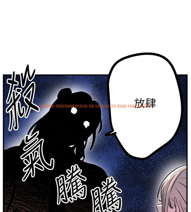 查看漫画守護天使 - 第39話-主人檢查身體的日子 - sayhentaiz.net中的3505162图片