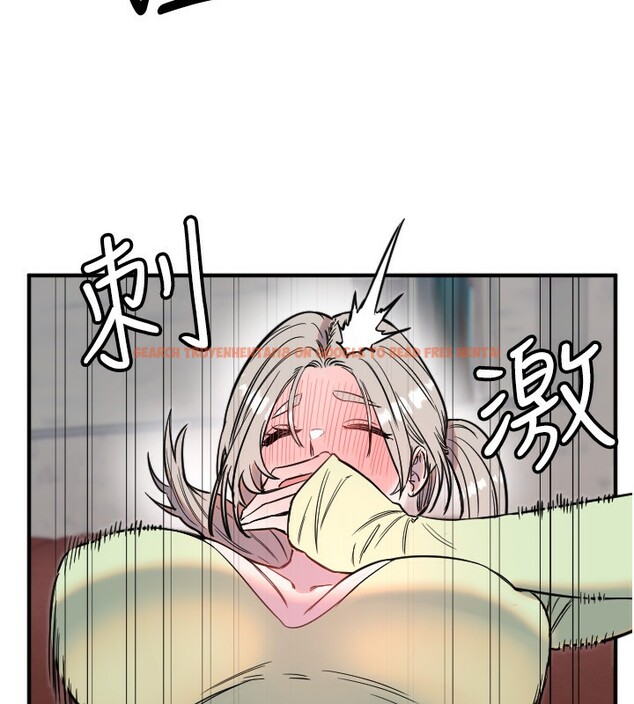 查看漫画守護天使 - 第39話-主人檢查身體的日子 - sayhentaiz.net中的3505166图片