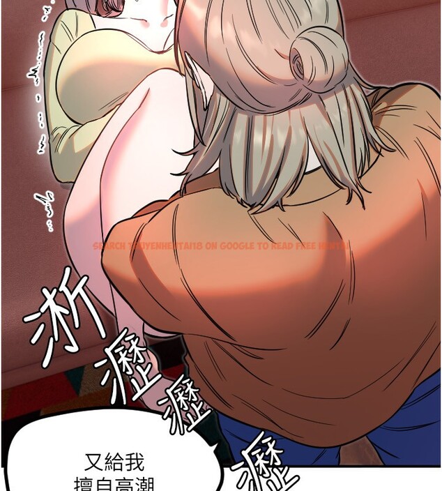 查看漫画守護天使 - 第39話-主人檢查身體的日子 - sayhentaiz.net中的3505172图片