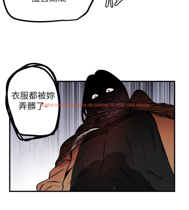 查看漫画守護天使 - 第39話-主人檢查身體的日子 - sayhentaiz.net中的3505173图片