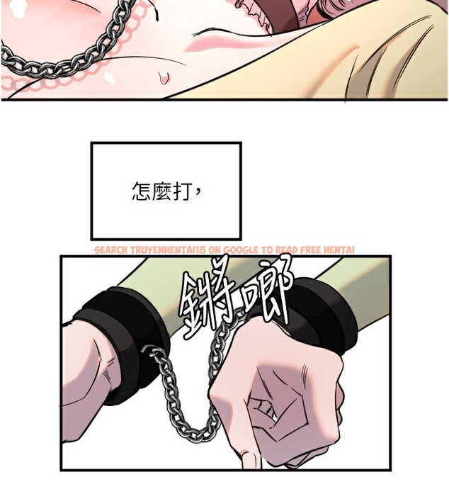 查看漫画守護天使 - 第39話-主人檢查身體的日子 - sayhentaiz.net中的3505176图片