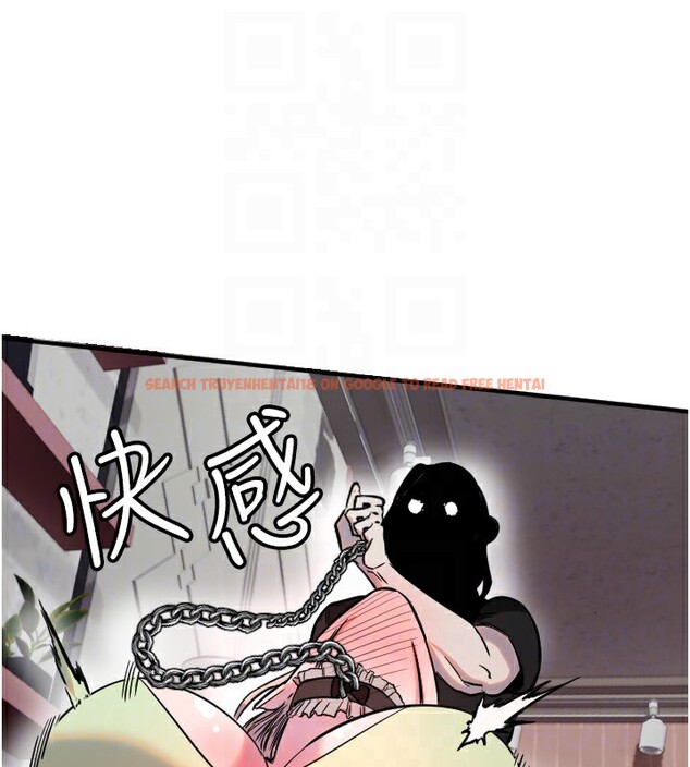查看漫画守護天使 - 第39話-主人檢查身體的日子 - sayhentaiz.net中的3505180图片