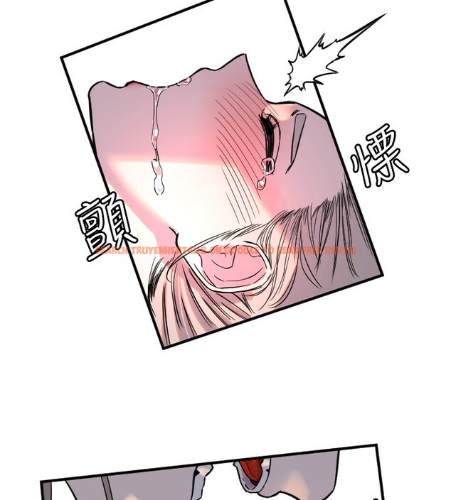 查看漫画守護天使 - 第39話-主人檢查身體的日子 - sayhentaiz.net中的3505195图片