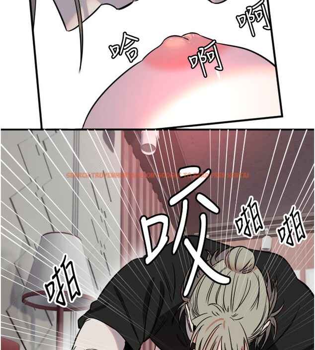 查看漫画守護天使 - 第39話-主人檢查身體的日子 - sayhentaiz.net中的3505196图片