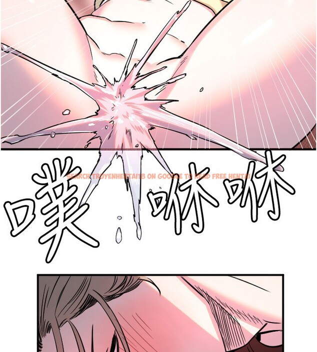 查看漫画守護天使 - 第39話-主人檢查身體的日子 - sayhentaiz.net中的3505198图片