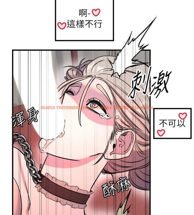 查看漫画守護天使 - 第39話-主人檢查身體的日子 - sayhentaiz.net中的3505201图片
