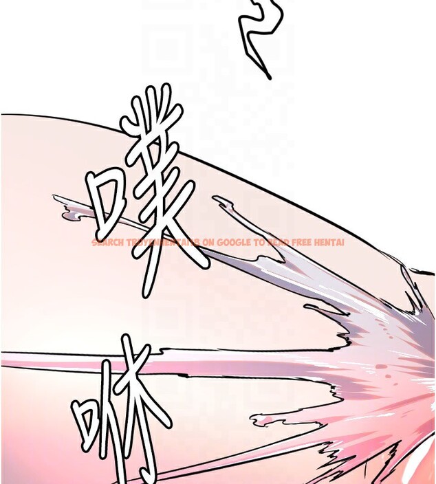 查看漫画守護天使 - 第39話-主人檢查身體的日子 - sayhentaiz.net中的3505205图片