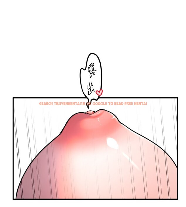查看漫画守護天使 - 第40話-用妳的嘴親自吸出來 - sayhentaiz.net中的3530463图片