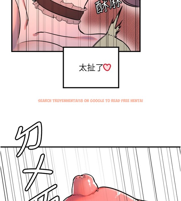 查看漫画守護天使 - 第40話-用妳的嘴親自吸出來 - sayhentaiz.net中的3530465图片