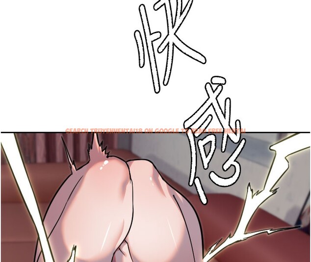 查看漫画守護天使 - 第40話-用妳的嘴親自吸出來 - sayhentaiz.net中的3530470图片