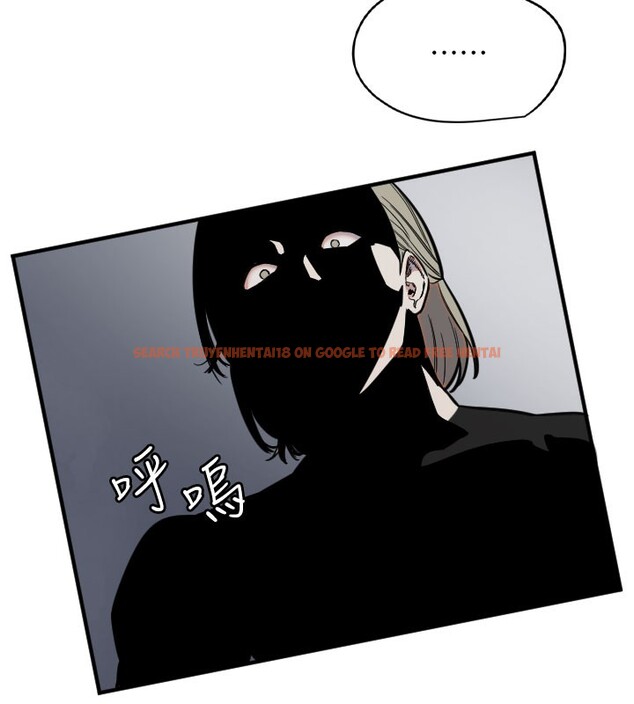 查看漫画守護天使 - 第40話-用妳的嘴親自吸出來 - sayhentaiz.net中的3530475图片