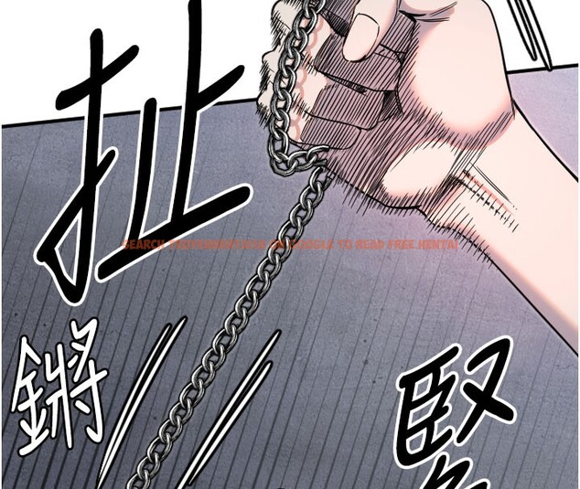查看漫画守護天使 - 第40話-用妳的嘴親自吸出來 - sayhentaiz.net中的3530478图片