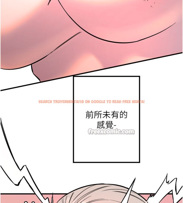 查看漫画守護天使 - 第40話-用妳的嘴親自吸出來 - sayhentaiz.net中的3530488图片