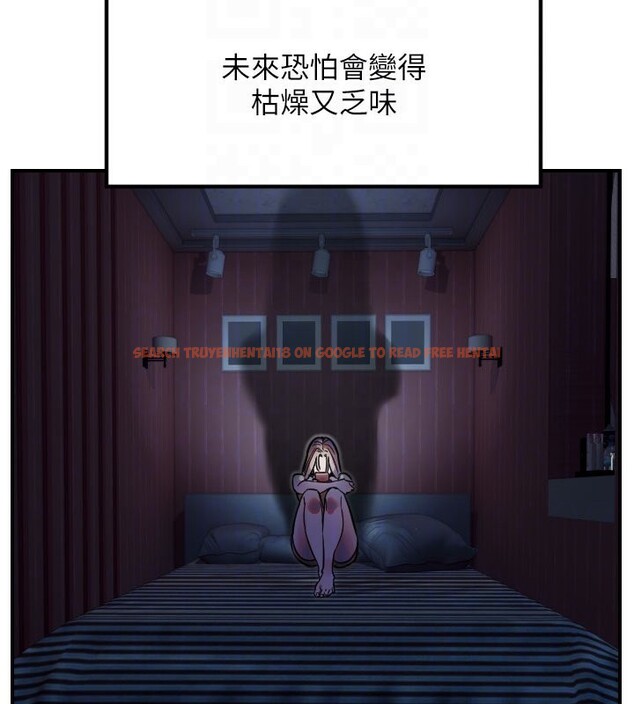 查看漫画守護天使 - 第40話-用妳的嘴親自吸出來 - sayhentaiz.net中的3530495图片