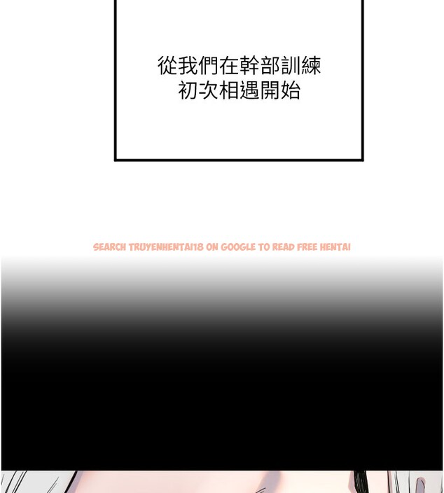 查看漫画守護天使 - 第40話-用妳的嘴親自吸出來 - sayhentaiz.net中的3530498图片