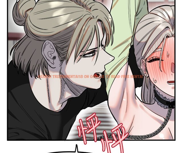 查看漫画守護天使 - 第40話-用妳的嘴親自吸出來 - sayhentaiz.net中的3530508图片