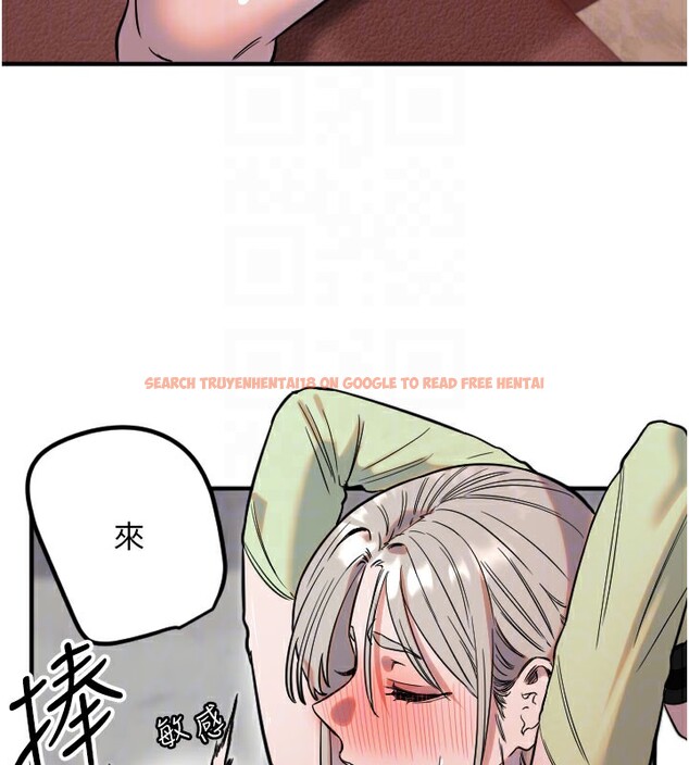 查看漫画守護天使 - 第40話-用妳的嘴親自吸出來 - sayhentaiz.net中的3530511图片