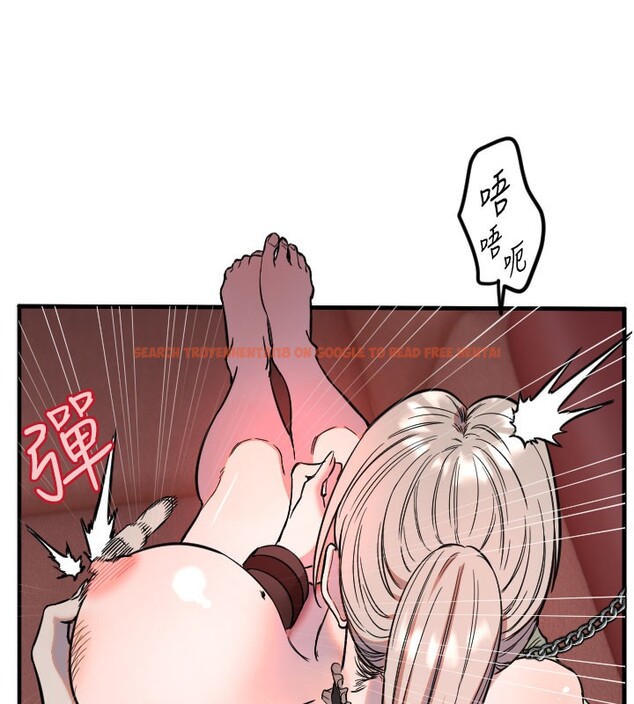 查看漫画守護天使 - 第40話-用妳的嘴親自吸出來 - sayhentaiz.net中的3530520图片
