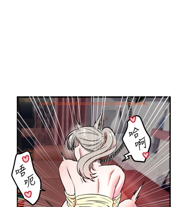 查看漫画守護天使 - 第40話-用妳的嘴親自吸出來 - sayhentaiz.net中的3530529图片