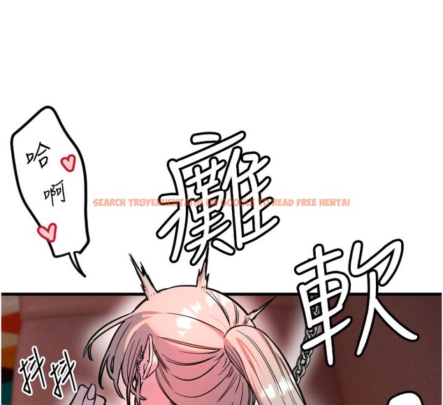 查看漫画守護天使 - 第40話-用妳的嘴親自吸出來 - sayhentaiz.net中的3530531图片