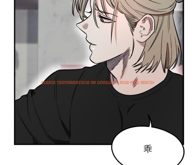 查看漫画守護天使 - 第40話-用妳的嘴親自吸出來 - sayhentaiz.net中的3530539图片