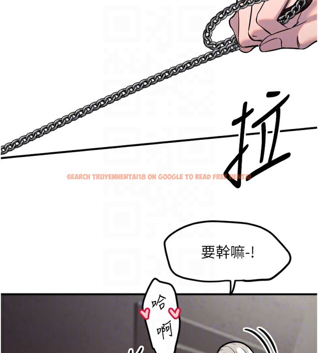 查看漫画守護天使 - 第40話-用妳的嘴親自吸出來 - sayhentaiz.net中的3530555图片