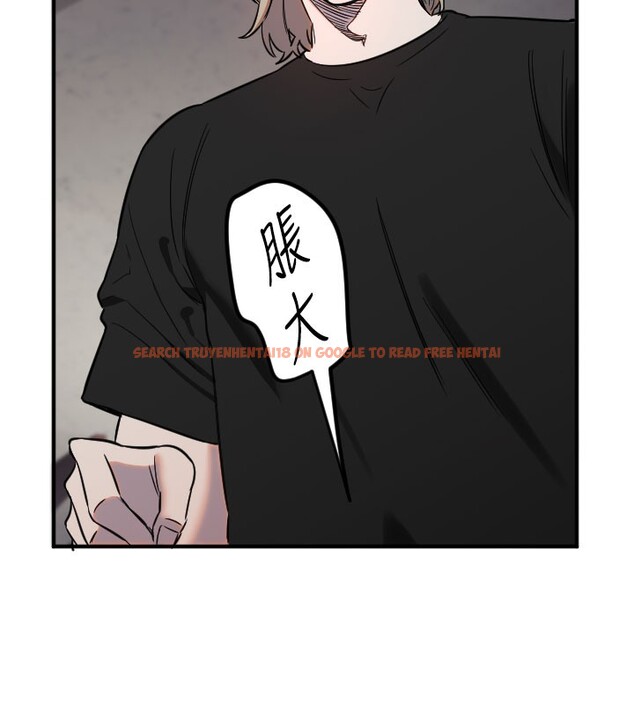 查看漫画守護天使 - 第40話-用妳的嘴親自吸出來 - sayhentaiz.net中的3530567图片