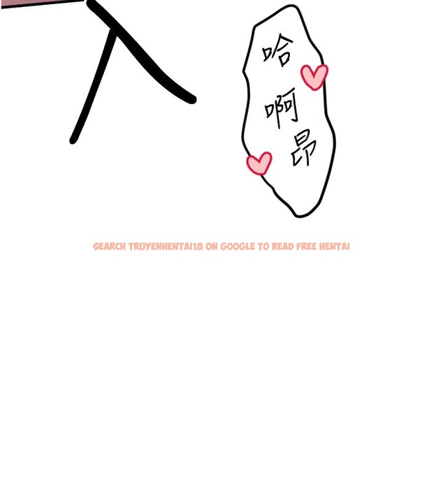 查看漫画守護天使 - 第40話-用妳的嘴親自吸出來 - sayhentaiz.net中的3530575图片