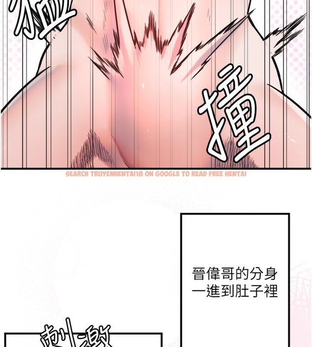 查看漫画守護天使 - 第41話-全身上下都很飢渴 - sayhentaiz.net中的3557760图片