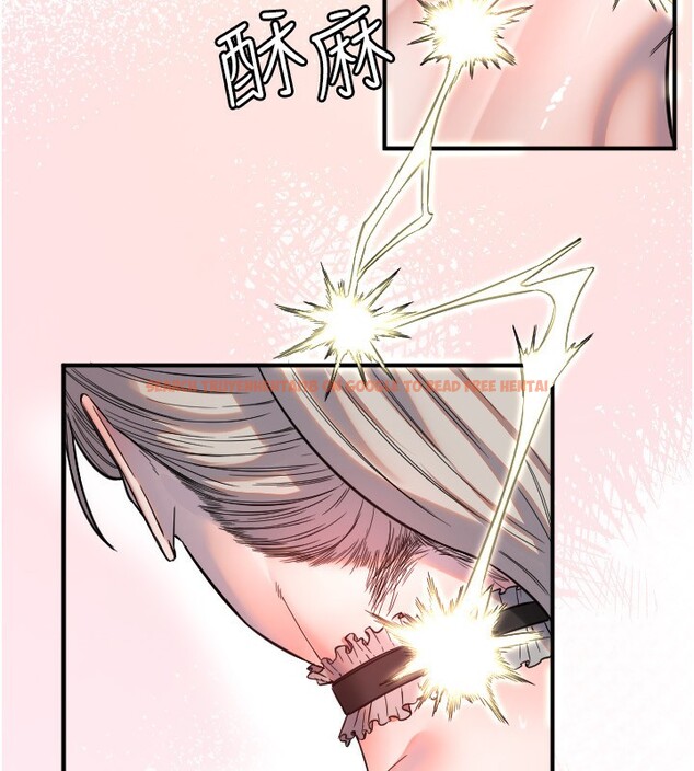 查看漫画守護天使 - 第41話-全身上下都很飢渴 - sayhentaiz.net中的3557762图片
