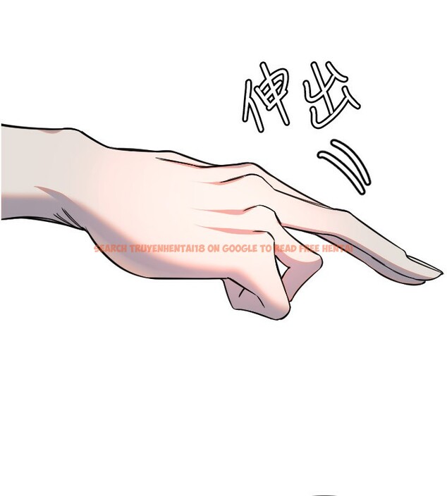 查看漫画守護天使 - 第41話-全身上下都很飢渴 - sayhentaiz.net中的3557795图片