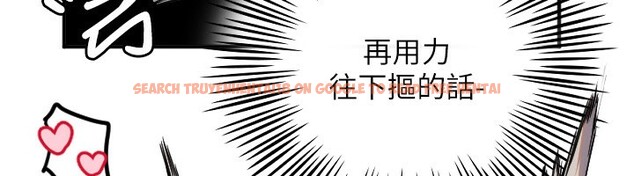 查看漫画守護天使 - 第41話-全身上下都很飢渴 - sayhentaiz.net中的3557804图片