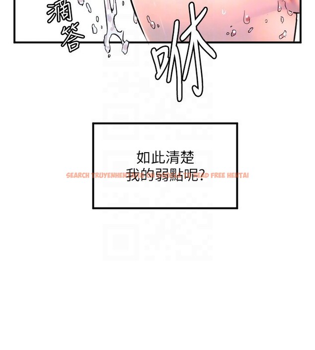 查看漫画守護天使 - 第41話-全身上下都很飢渴 - sayhentaiz.net中的3557807图片