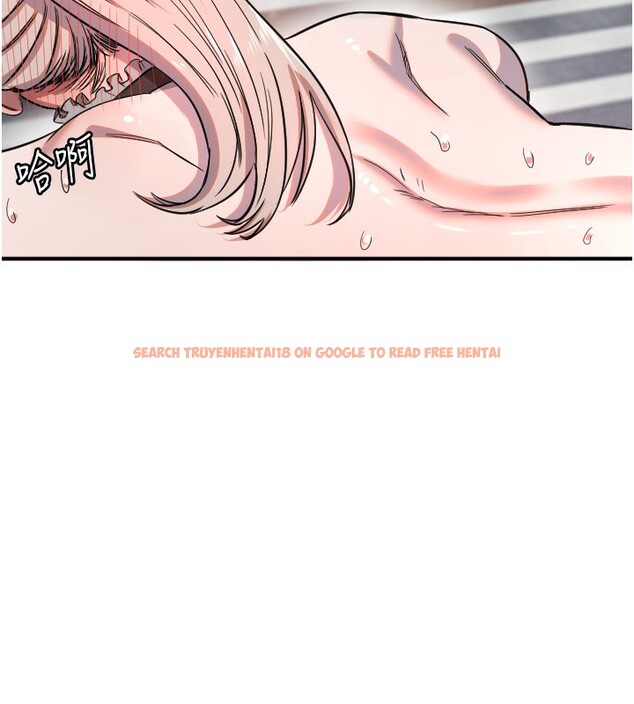 查看漫画守護天使 - 第41話-全身上下都很飢渴 - sayhentaiz.net中的3557811图片