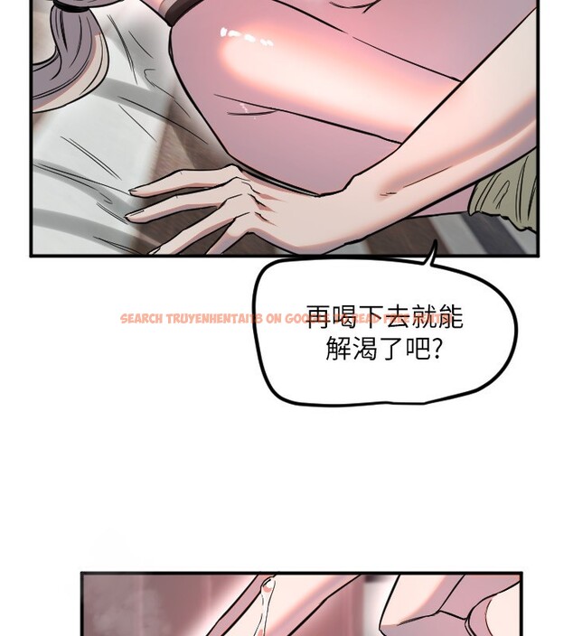 查看漫画守護天使 - 第41話-全身上下都很飢渴 - sayhentaiz.net中的3557819图片