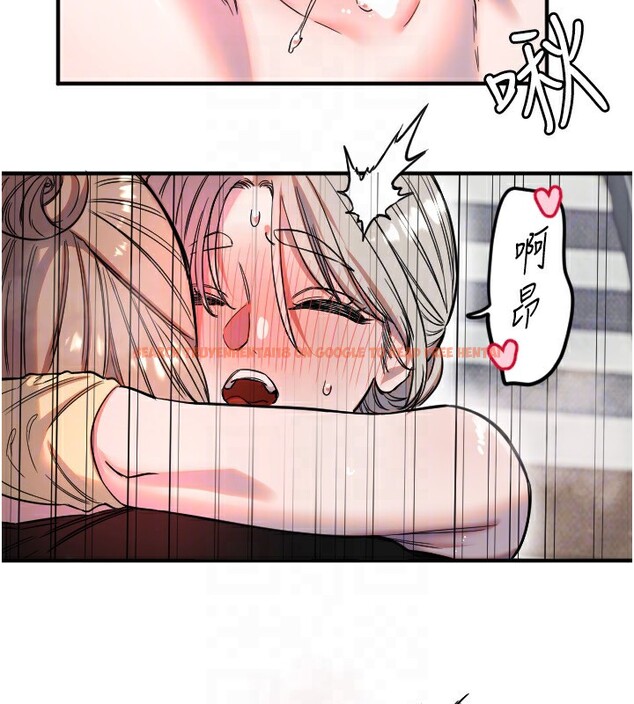 查看漫画守護天使 - 第41話-全身上下都很飢渴 - sayhentaiz.net中的3557828图片