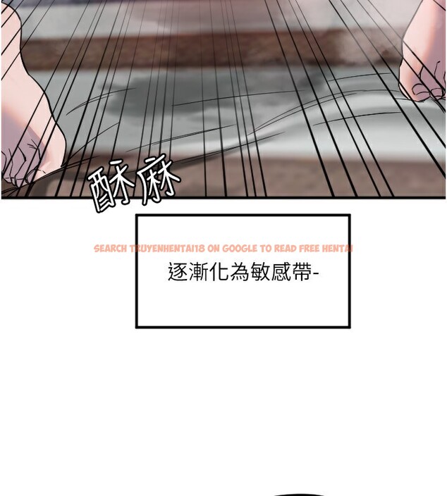 查看漫画守護天使 - 第41話-全身上下都很飢渴 - sayhentaiz.net中的3557836图片