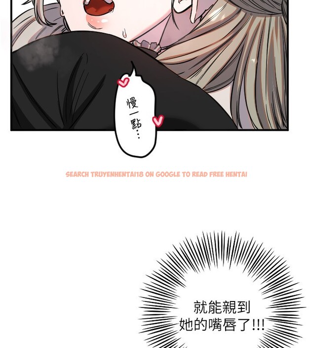 查看漫画守護天使 - 第41話-全身上下都很飢渴 - sayhentaiz.net中的3557841图片