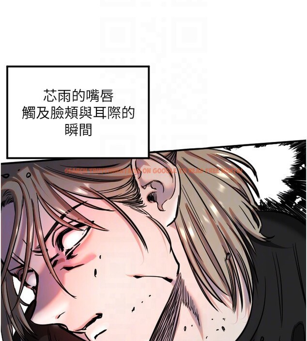 查看漫画守護天使 - 第41話-全身上下都很飢渴 - sayhentaiz.net中的3557850图片